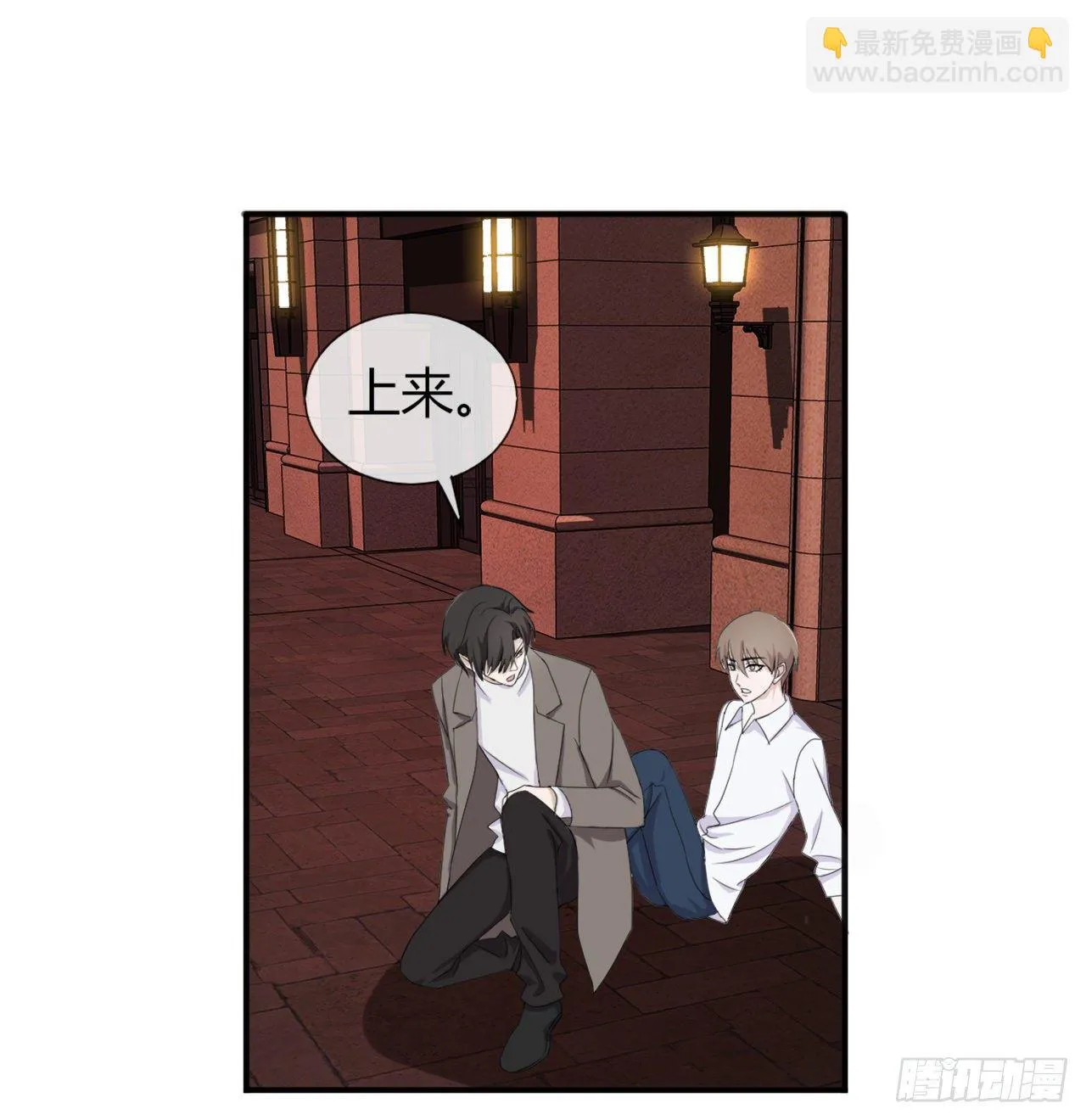 12 第26页