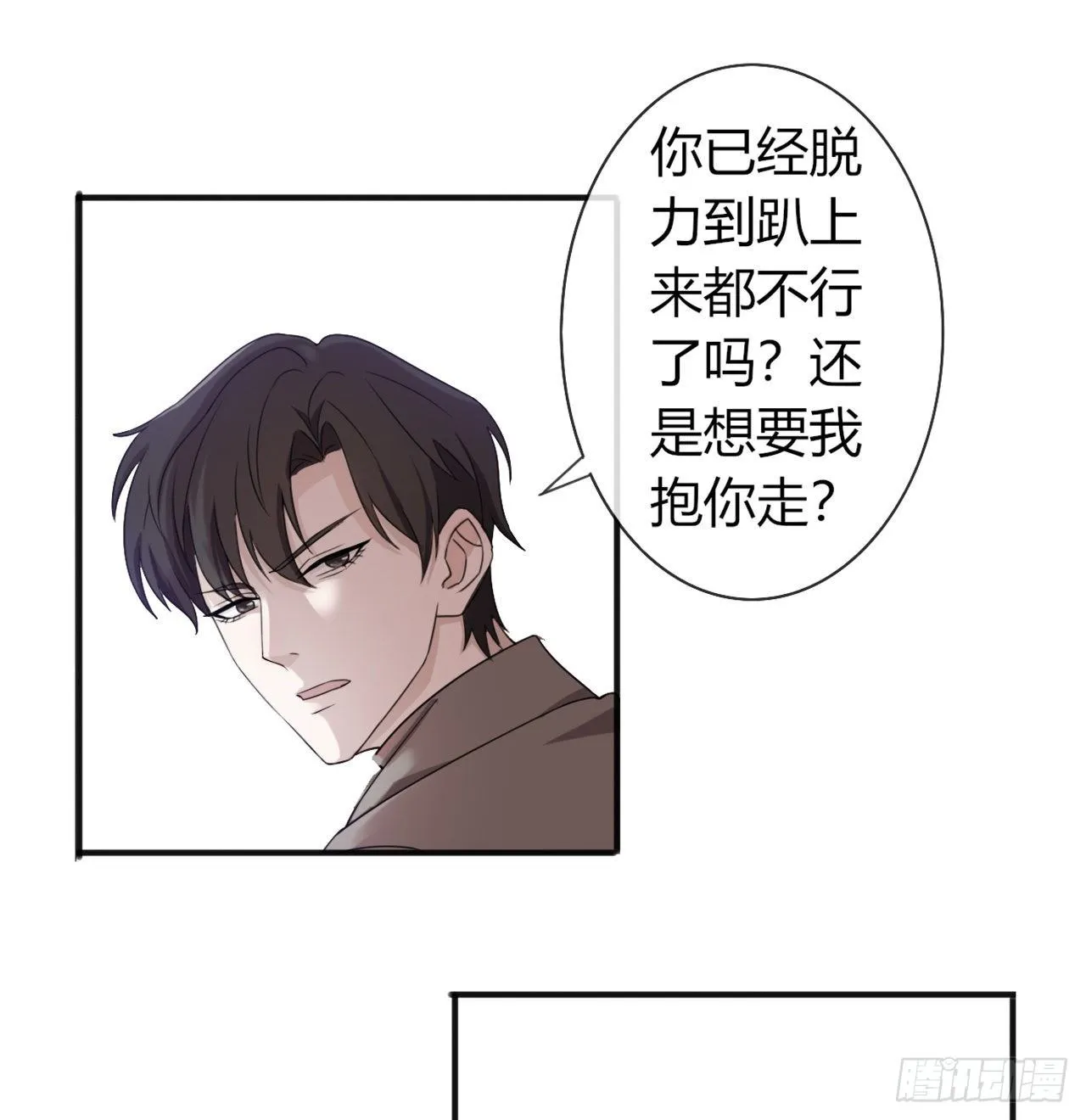 12 第27页