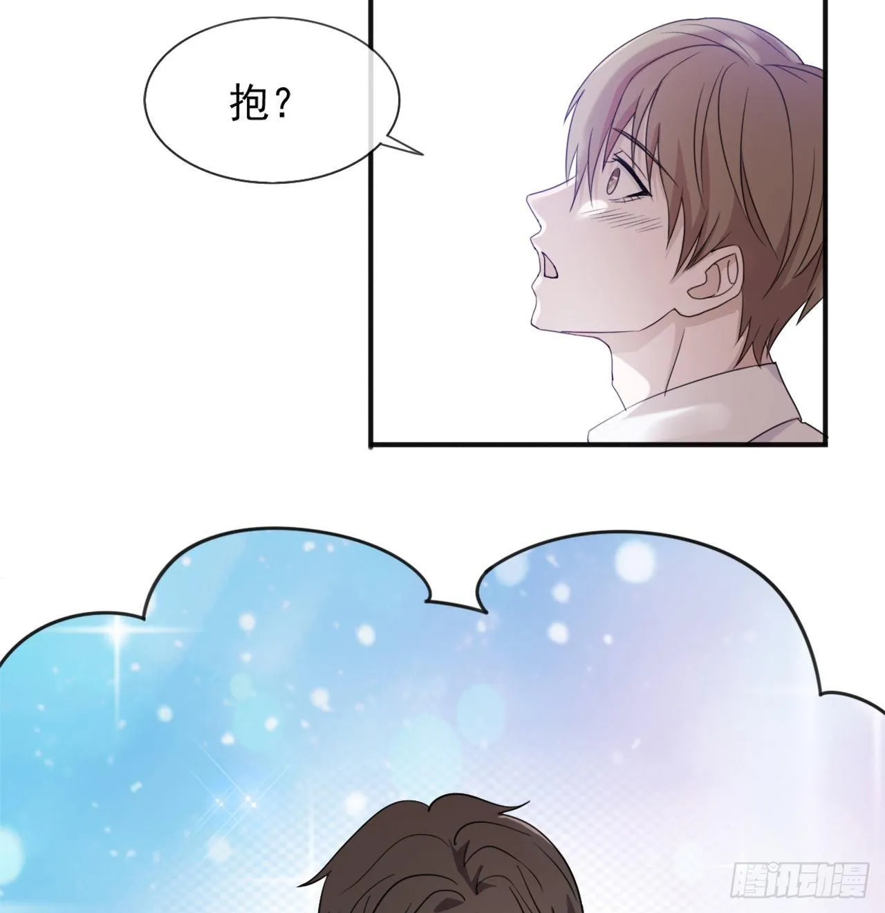 12 第28页