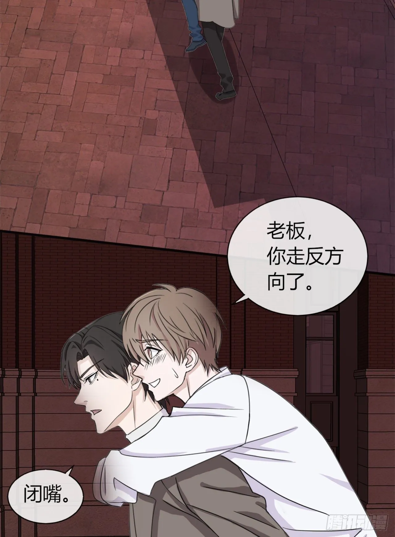 12 第33页