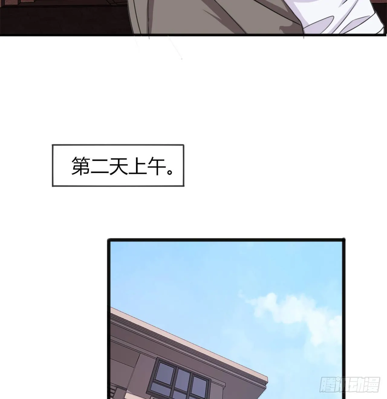 12 第34页