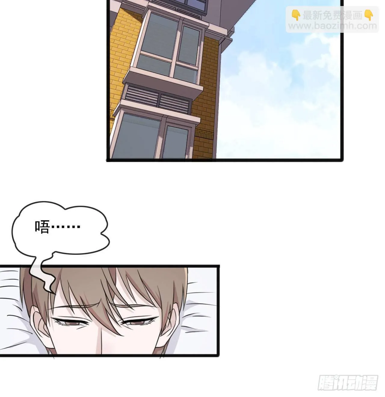 12 第35页