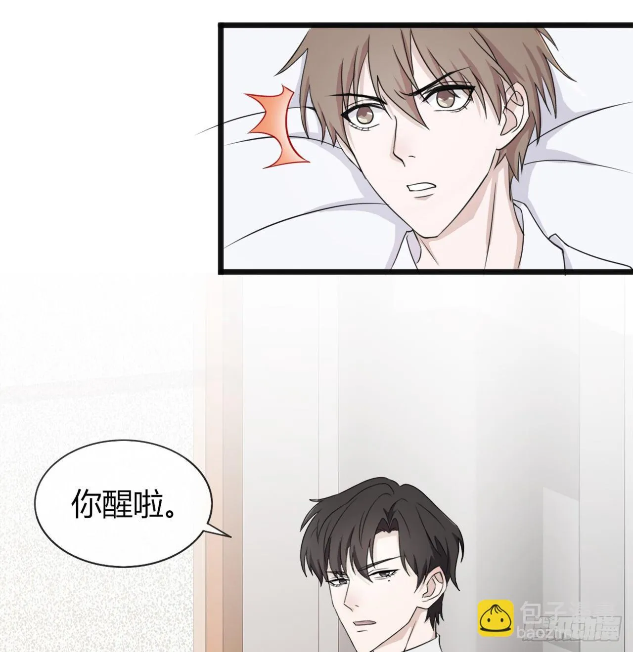 12 第36页