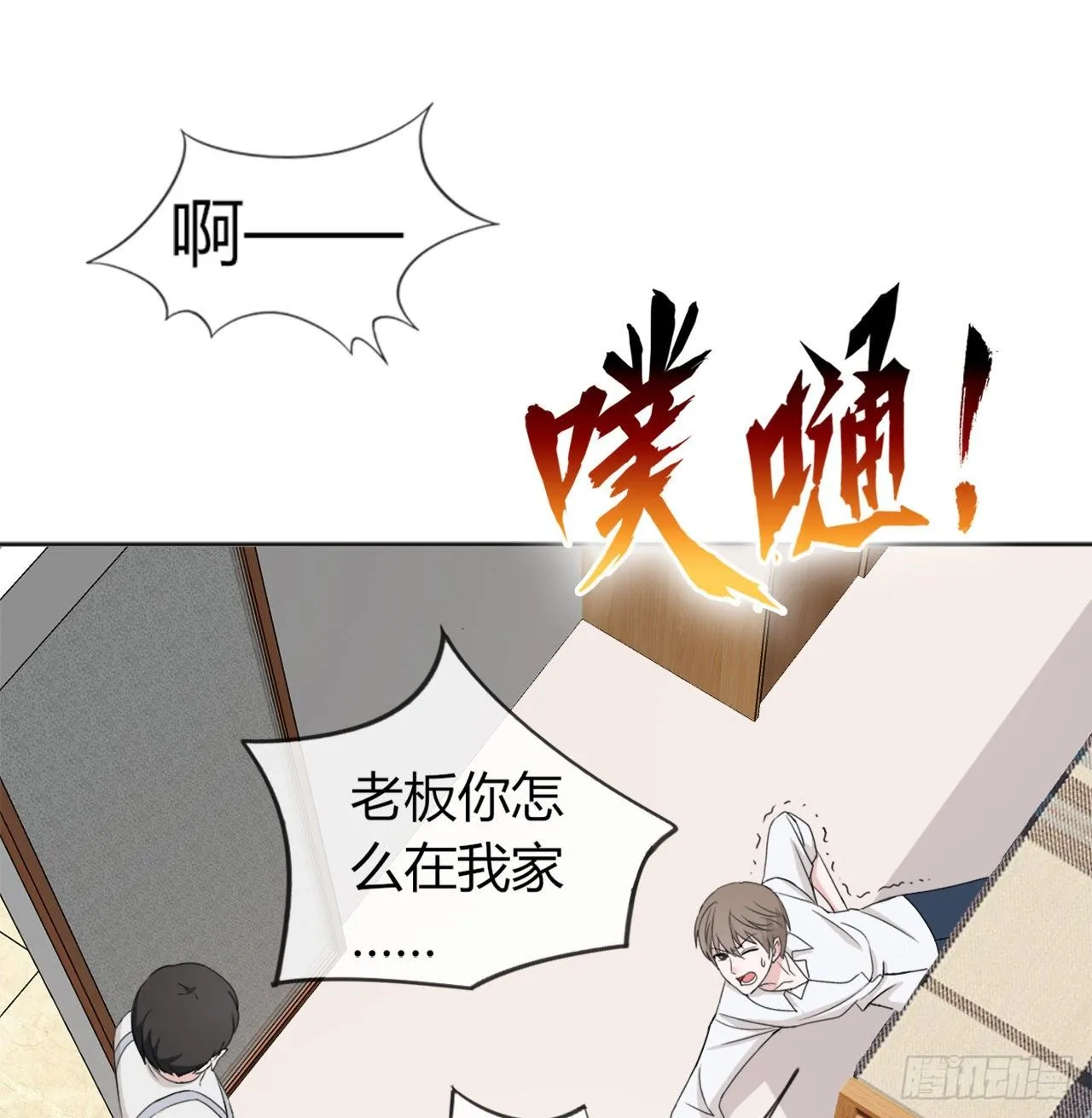 12 第39页