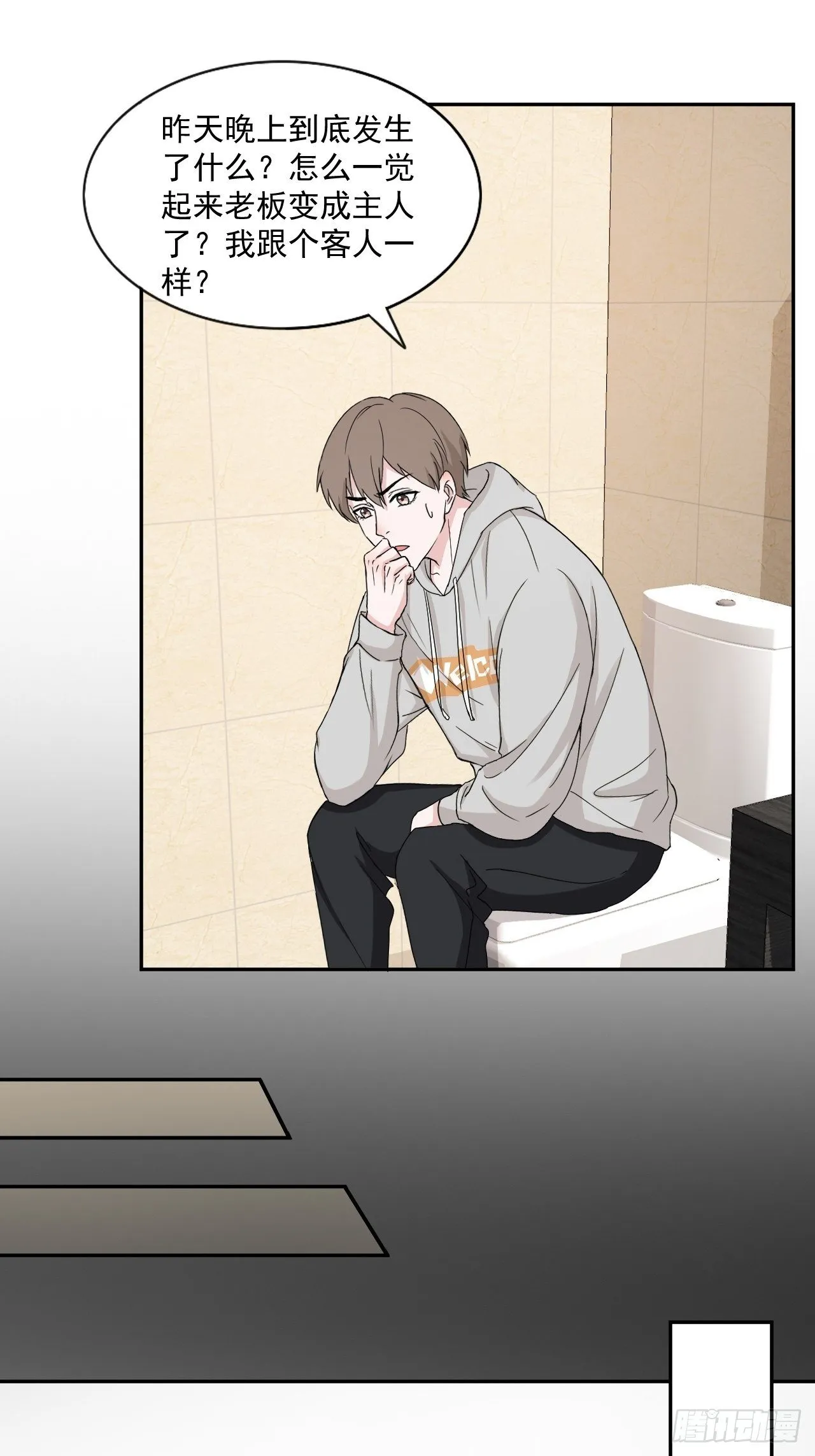 13 第1页