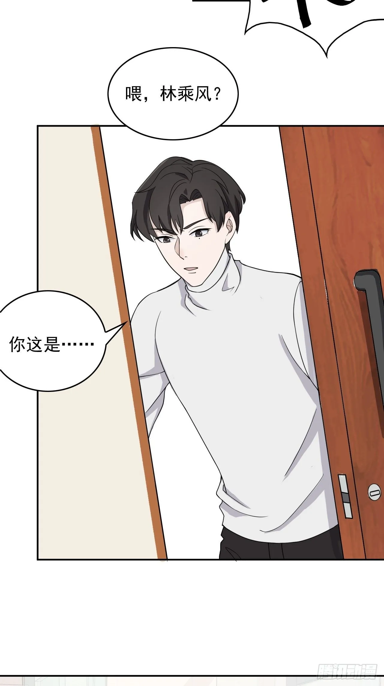 13 第10页