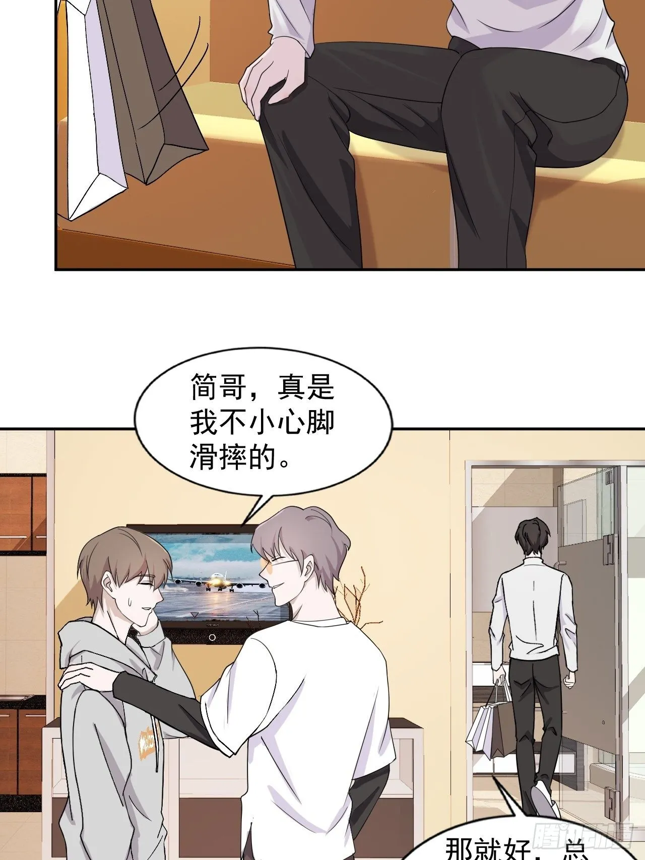 13 第15页