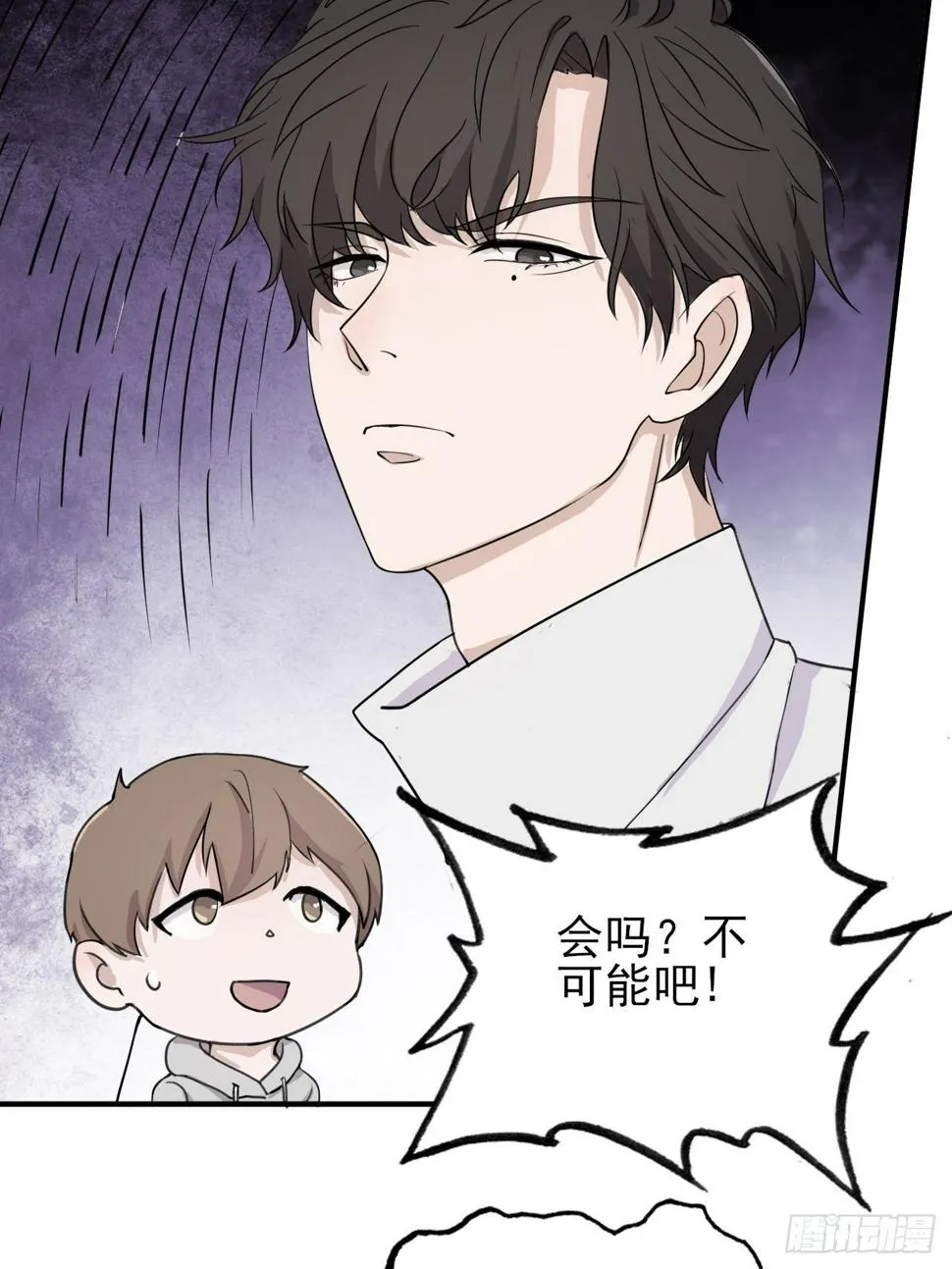 14 第2页