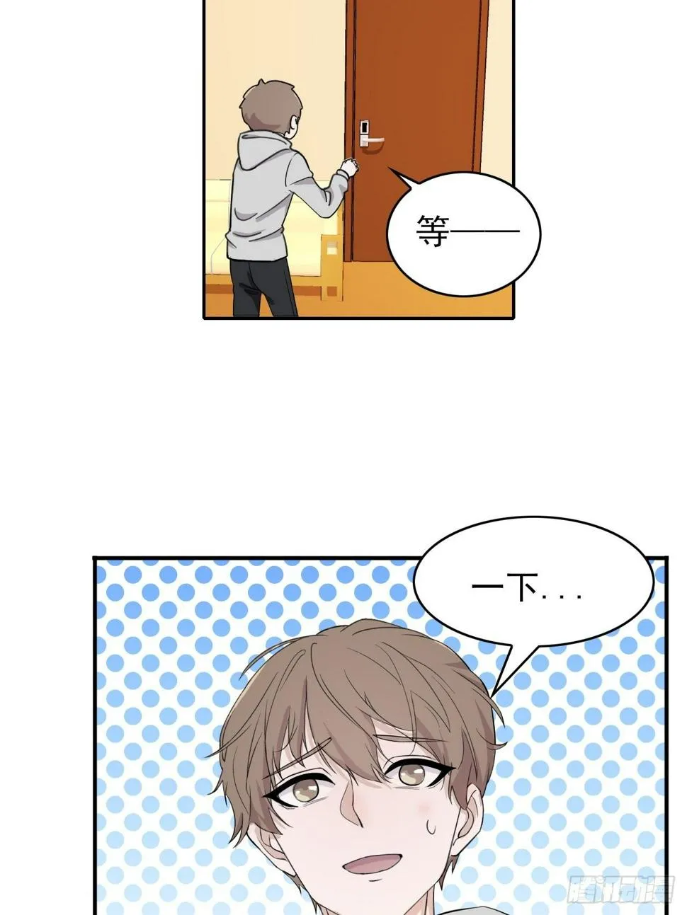 14 第4页