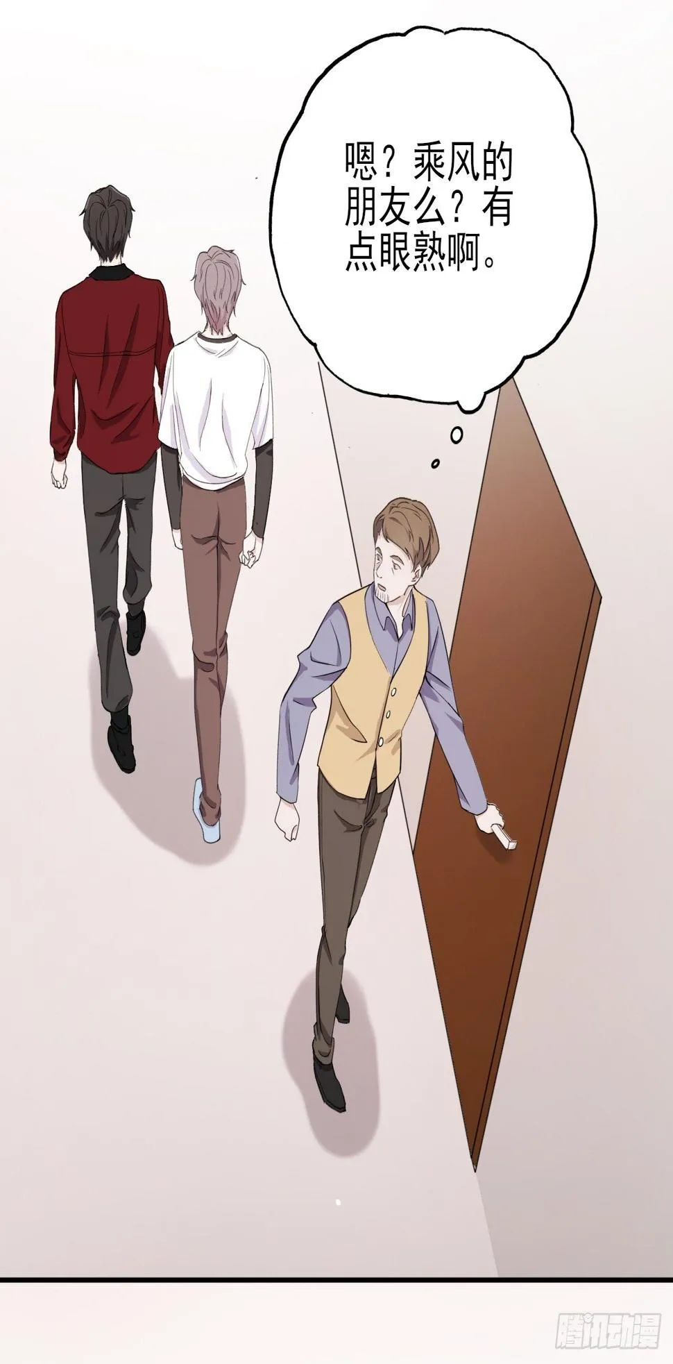 14 第6页
