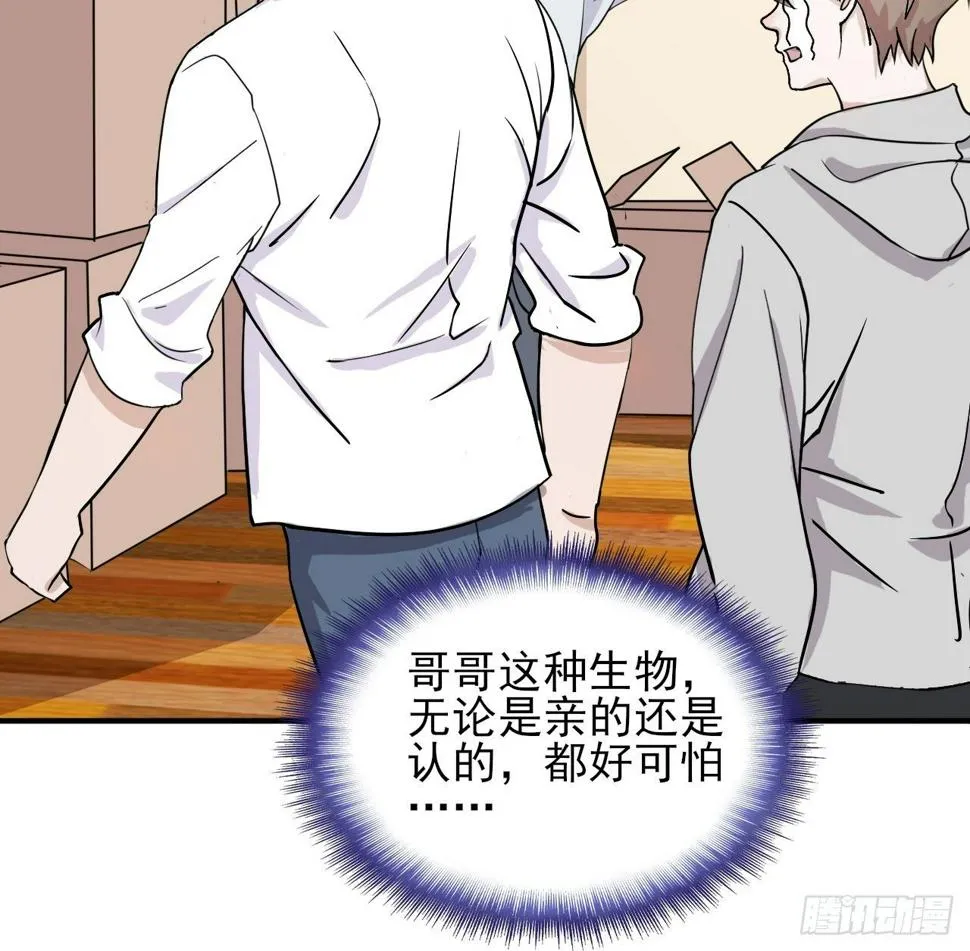 14 第17页