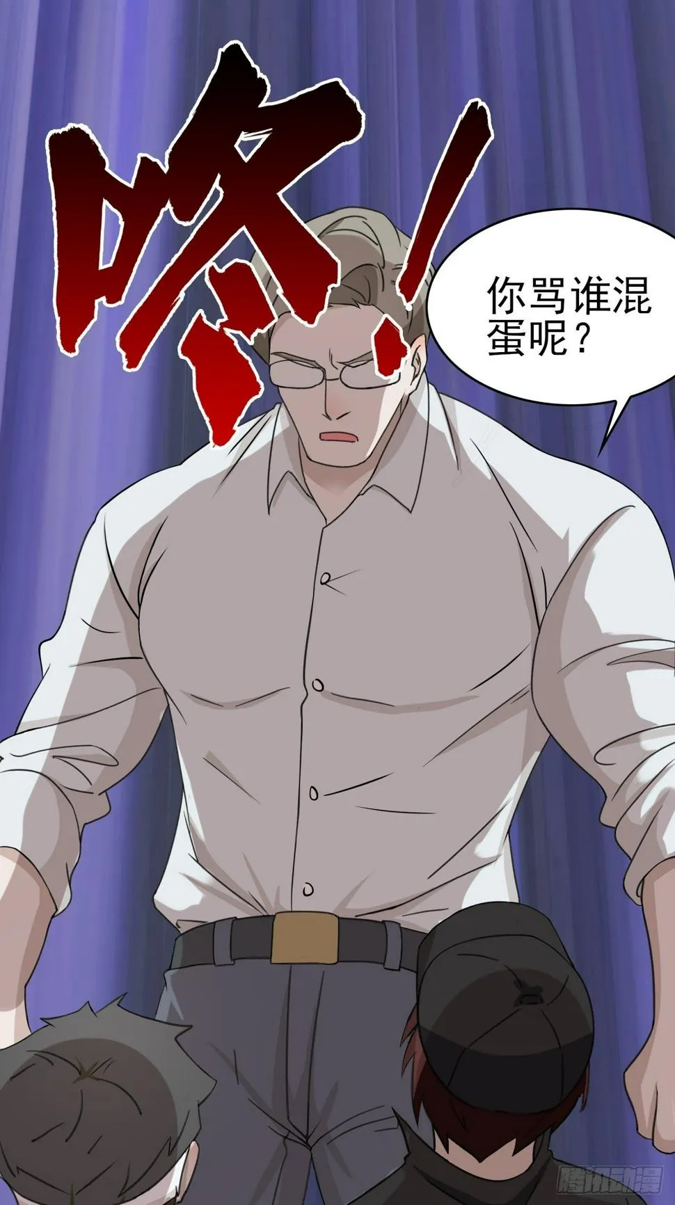 14 第22页