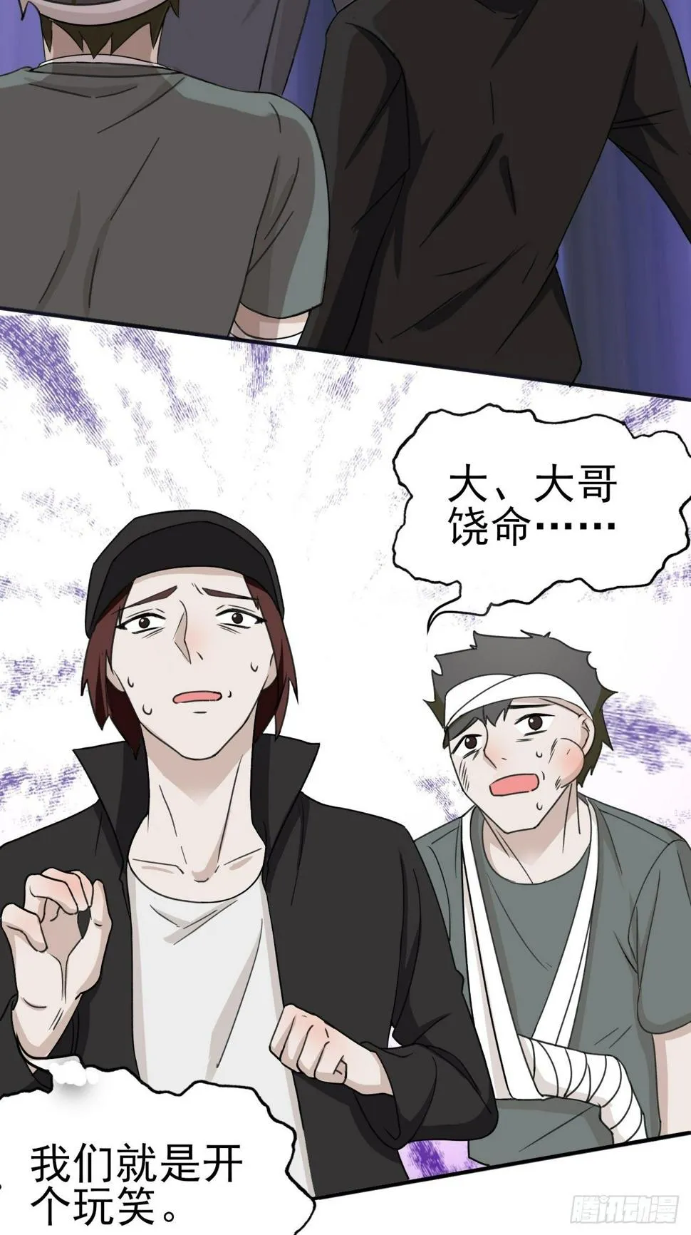 14 第23页
