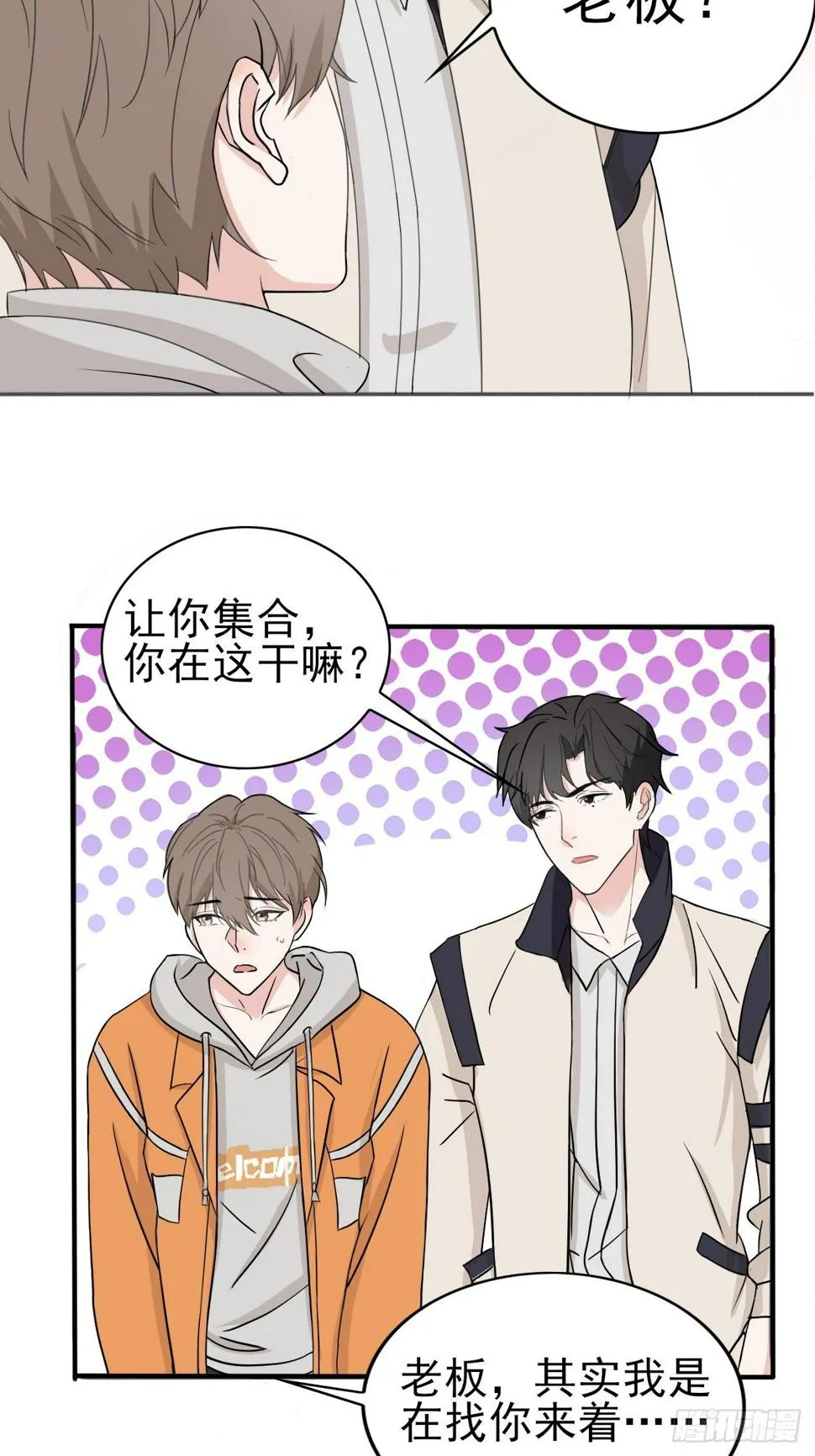 015七夕福利~~ 第15页