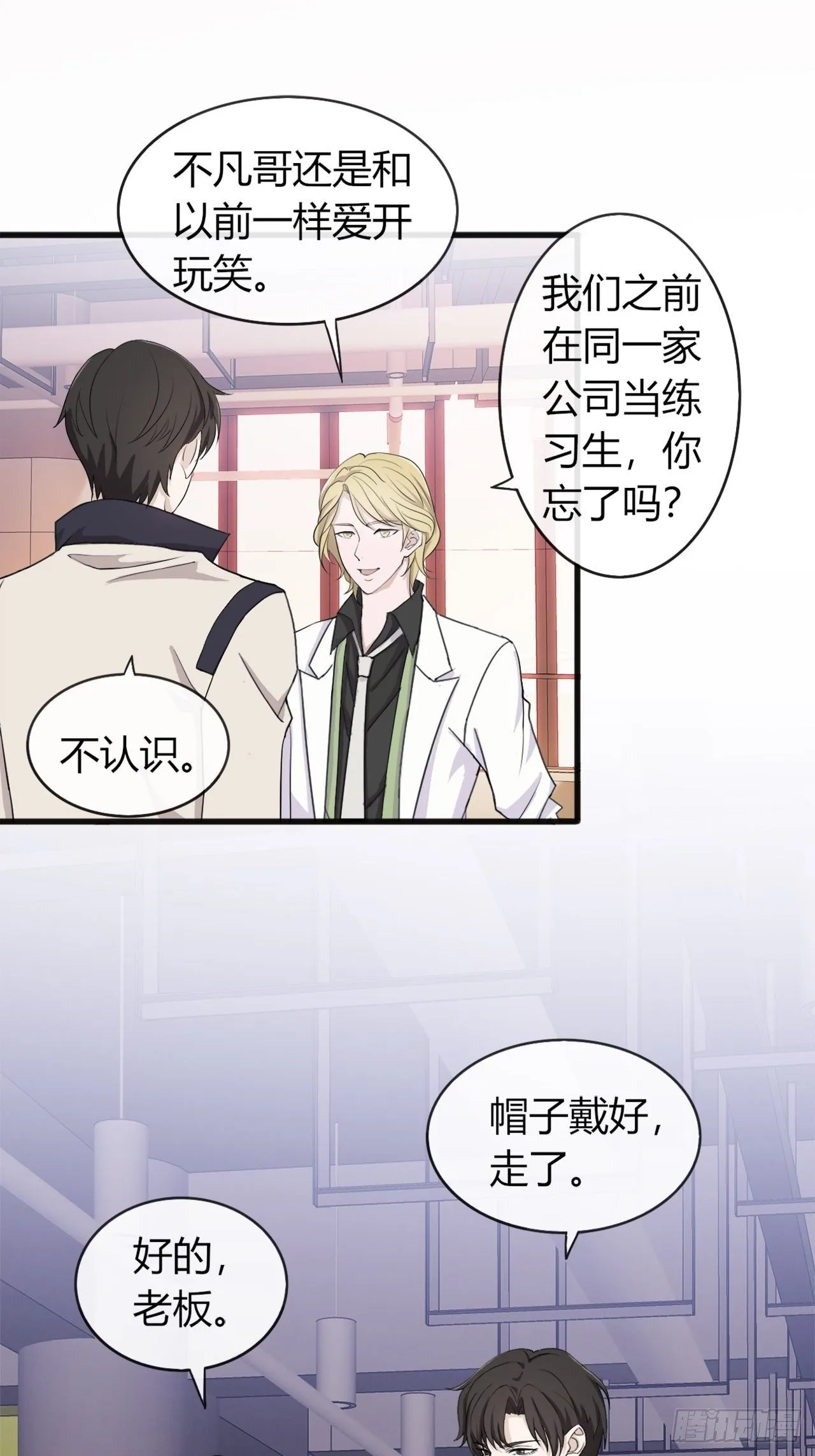 016 你以为七夕福利结束了？ 第1页