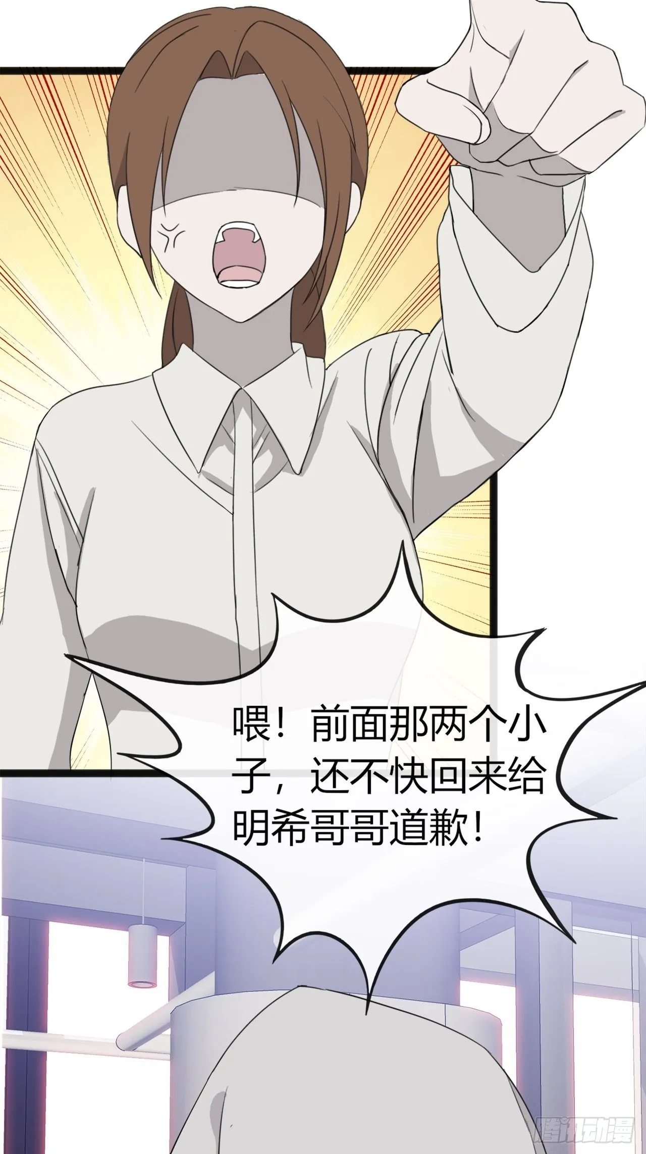 016 你以为七夕福利结束了？ 第4页