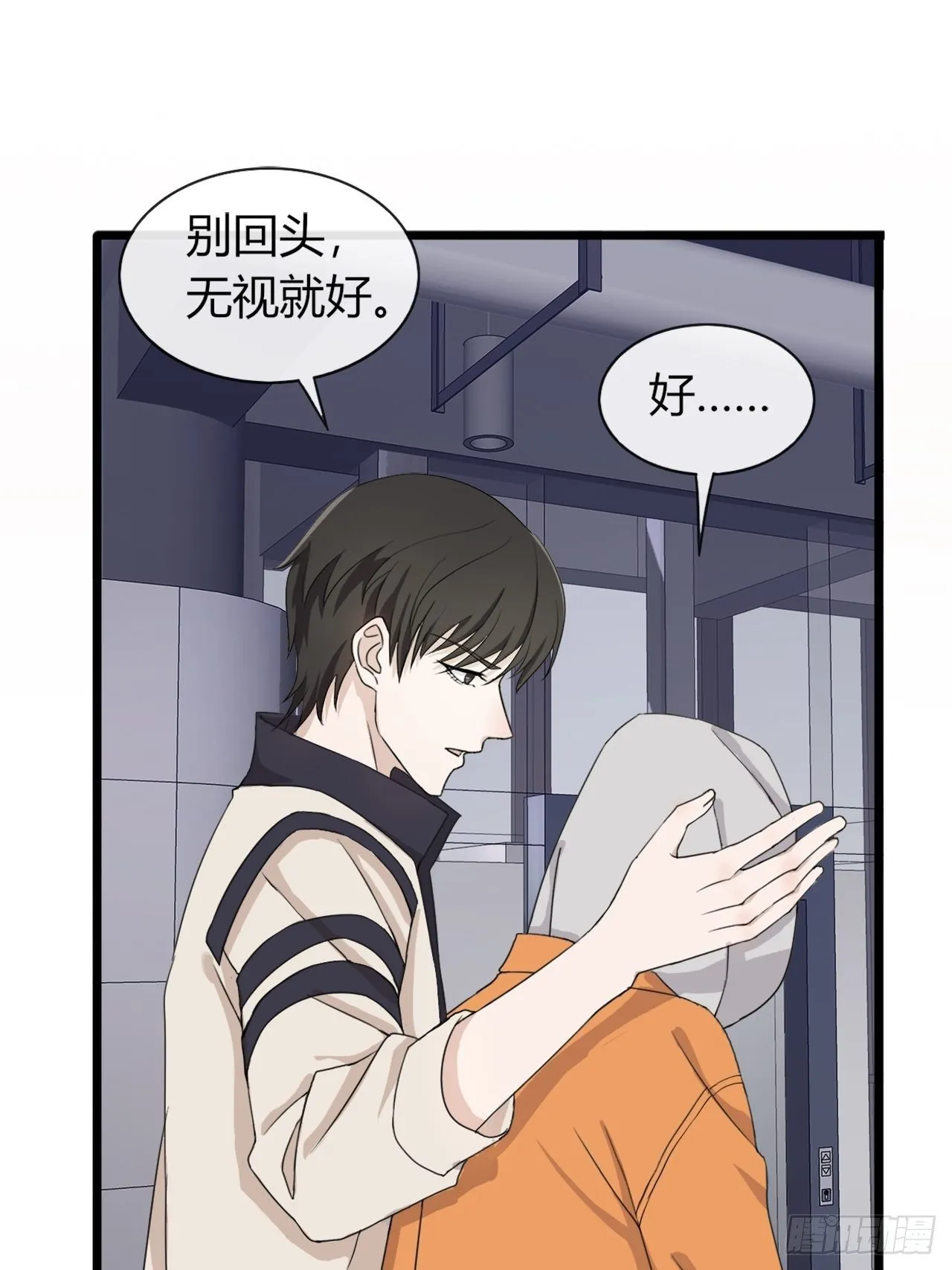 016 你以为七夕福利结束了？ 第6页