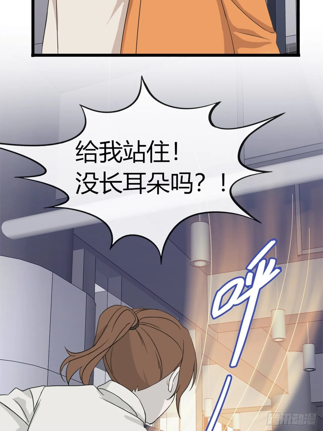 016 你以为七夕福利结束了？ 第7页