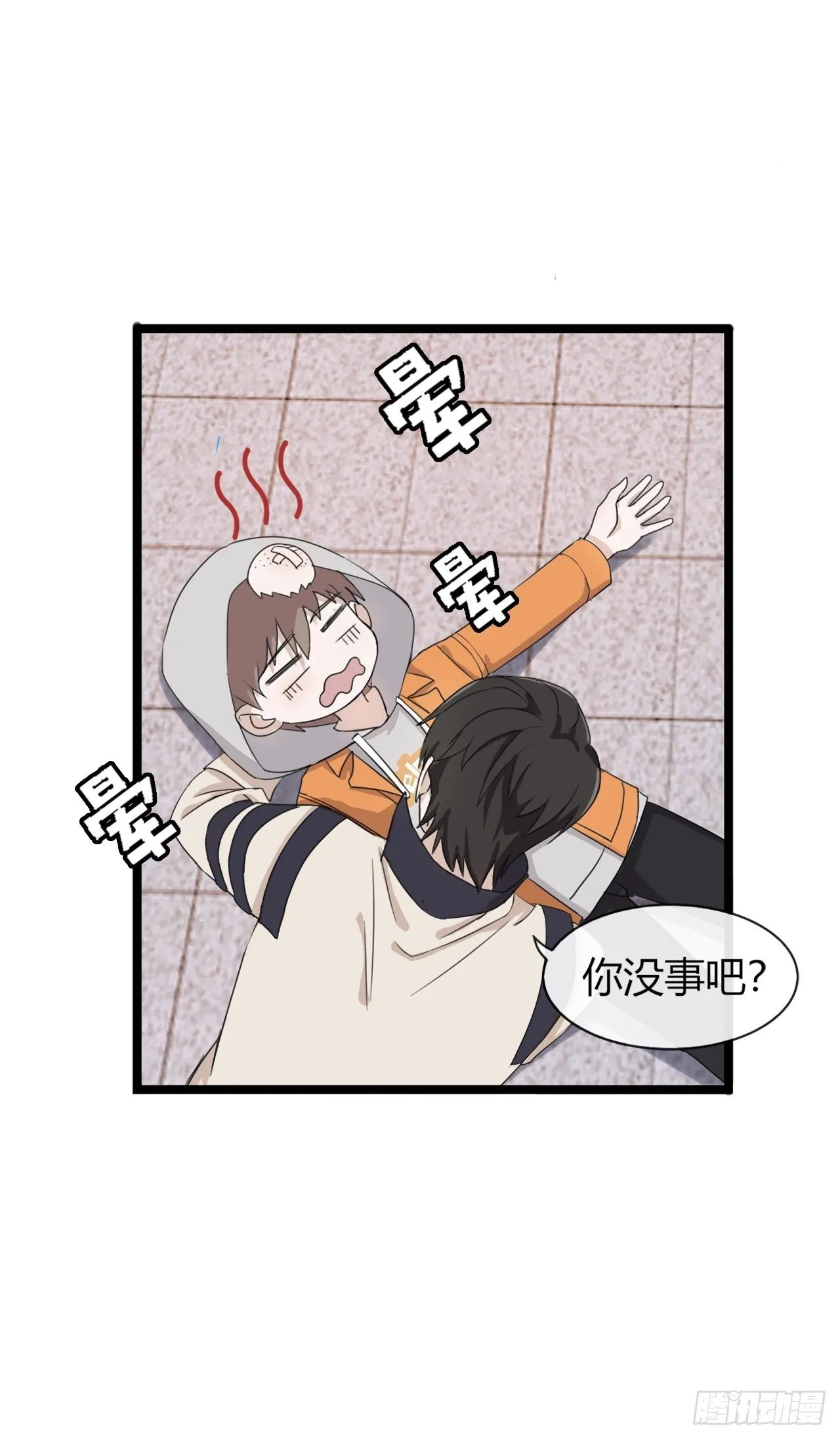 016 你以为七夕福利结束了？ 第11页