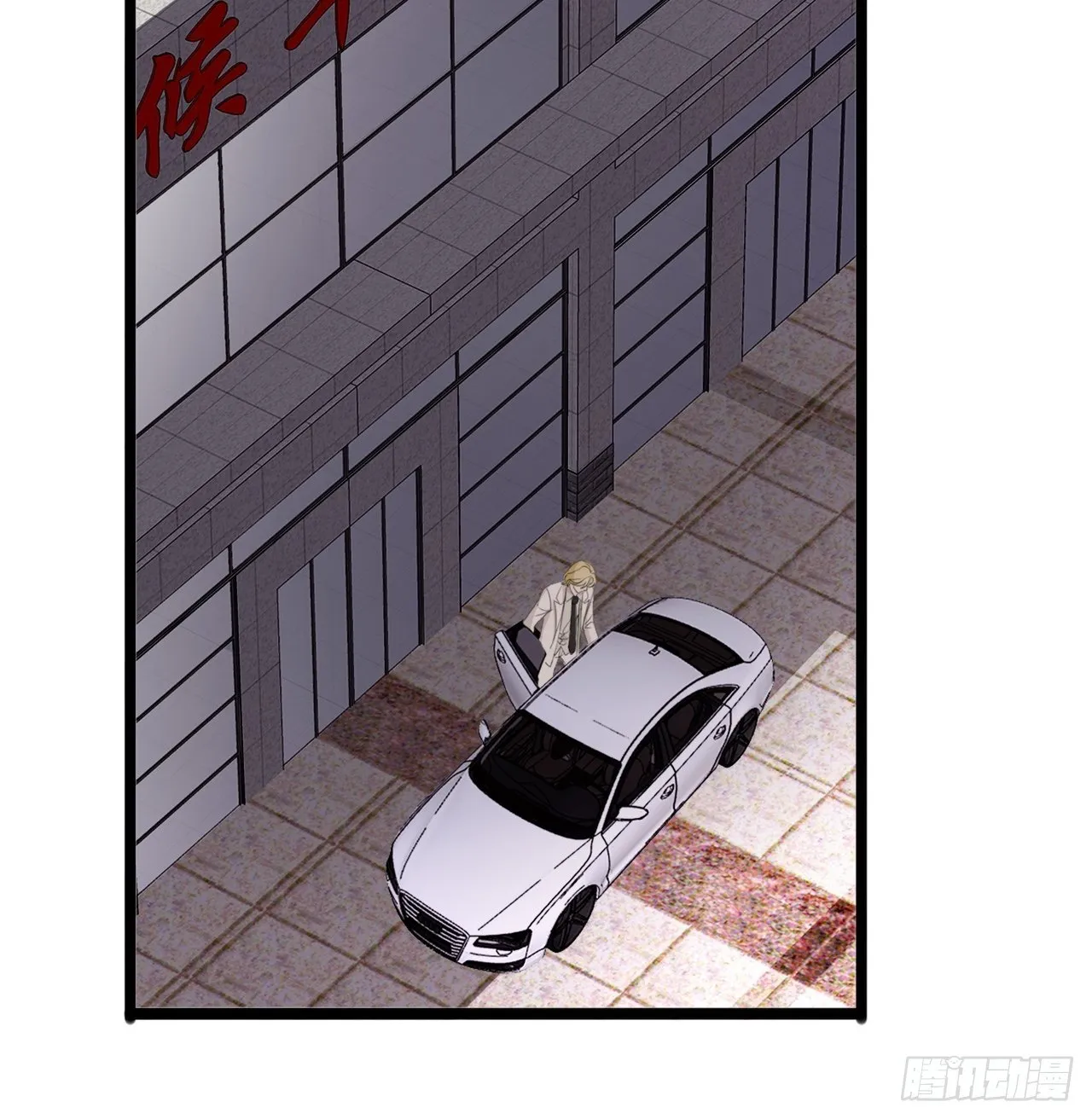 016 你以为七夕福利结束了？ 第16页