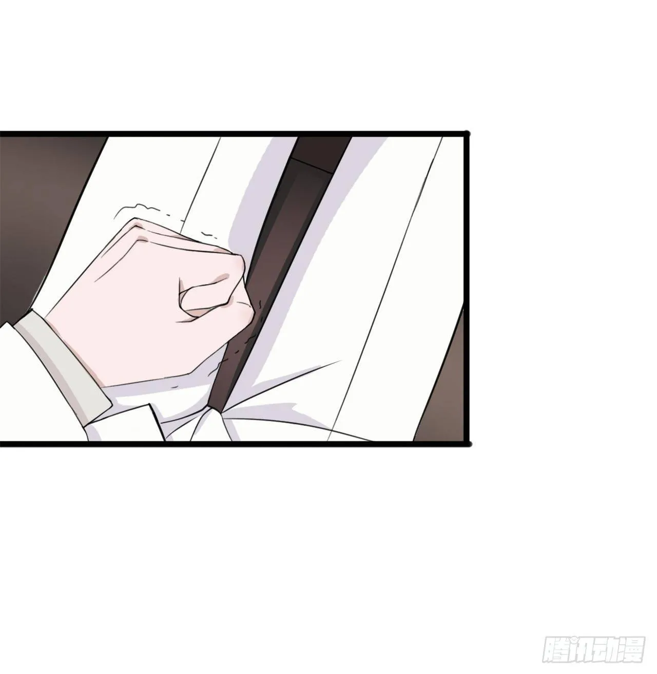 016 你以为七夕福利结束了？ 第21页