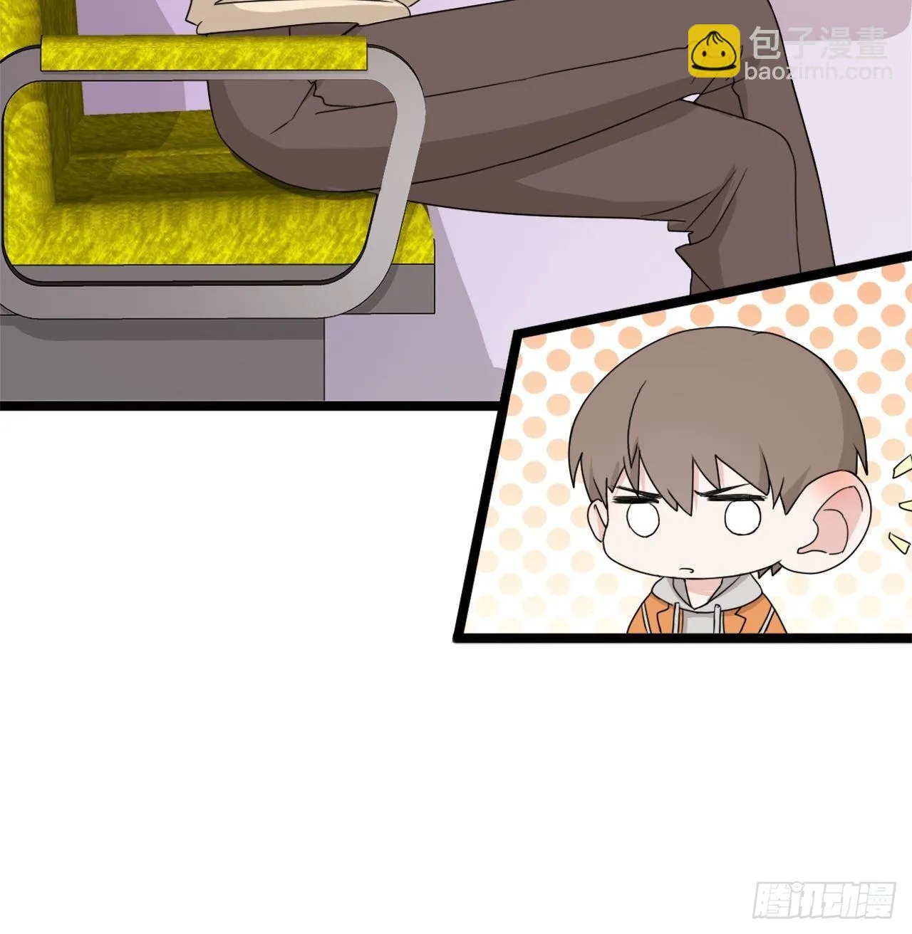 017辞退？ 第5页