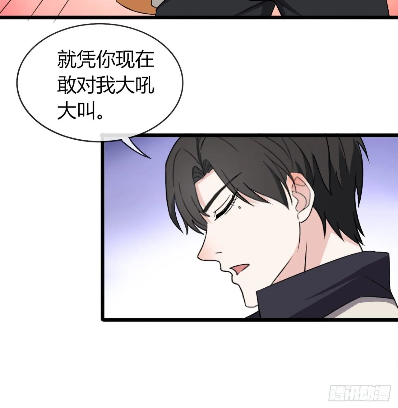 017辞退？ 第10页