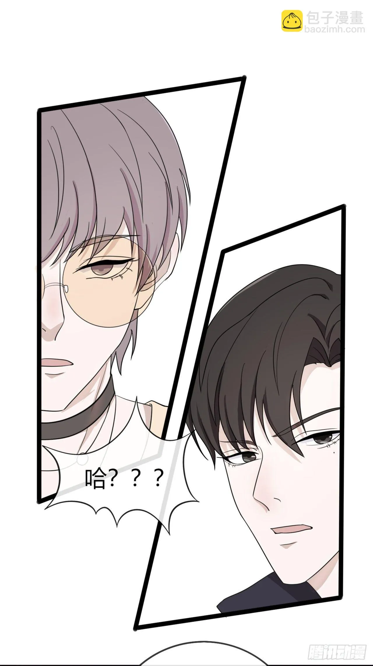 017辞退？ 第16页