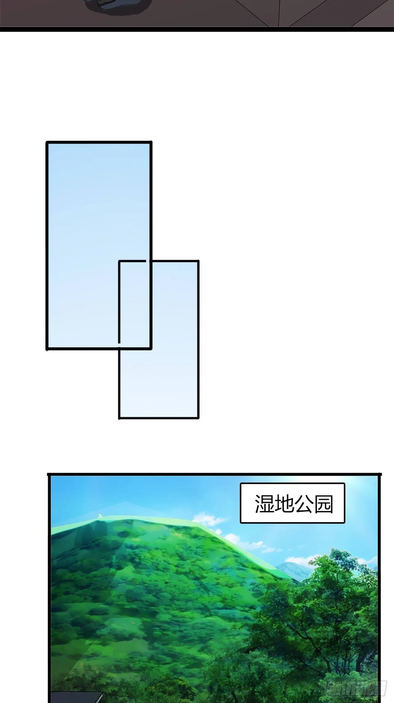 017辞退？ 第18页