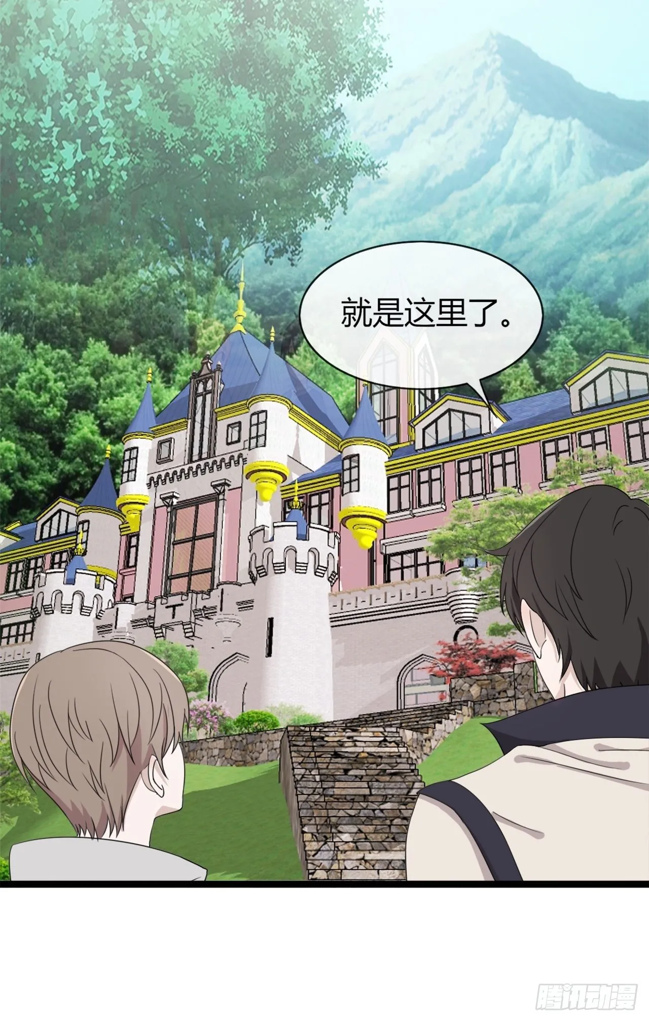 017辞退？ 第21页
