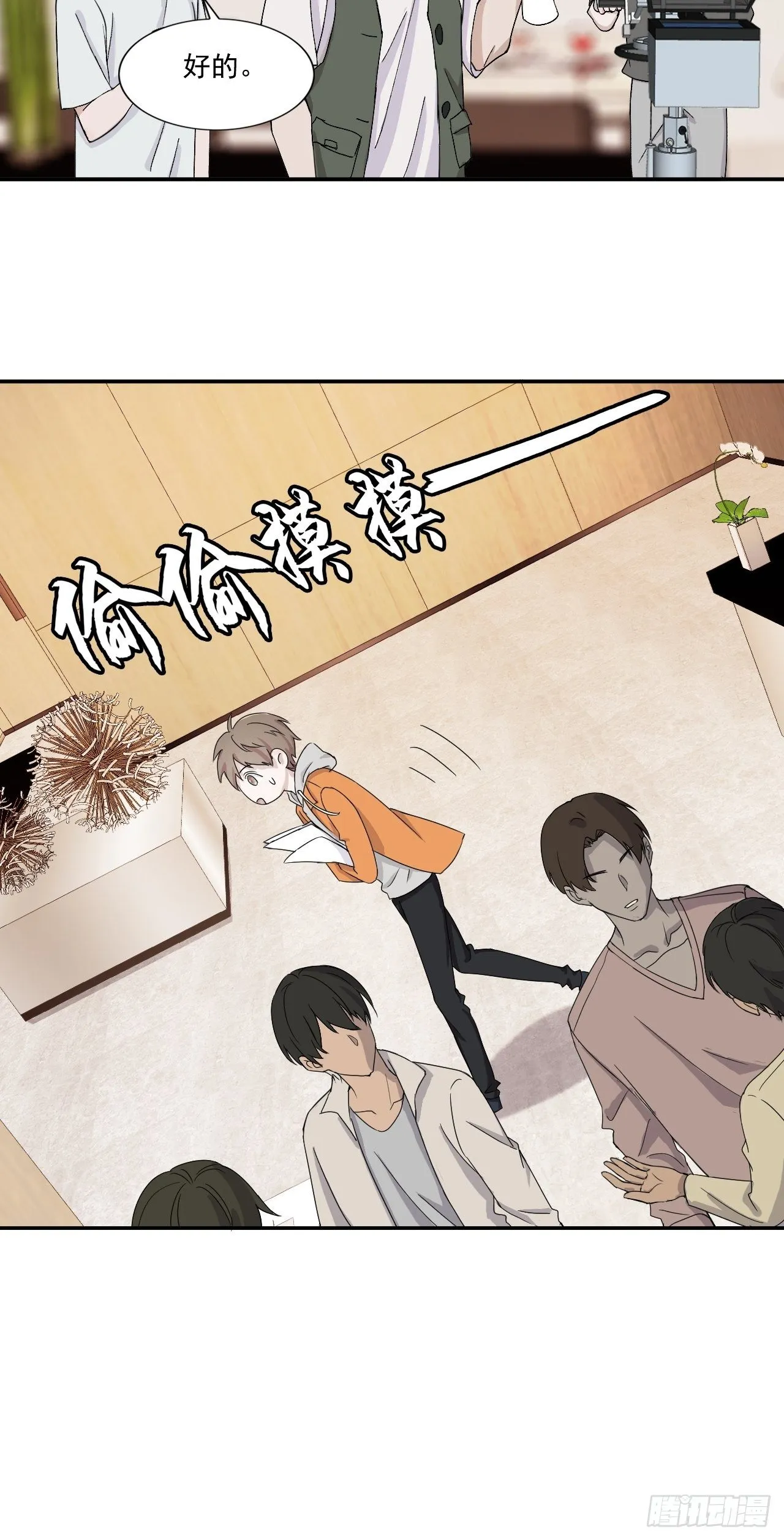 18 第4页