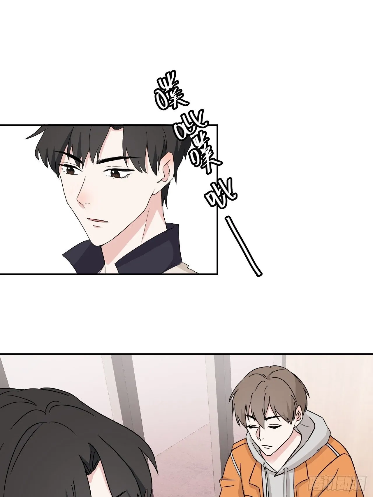 18 第5页