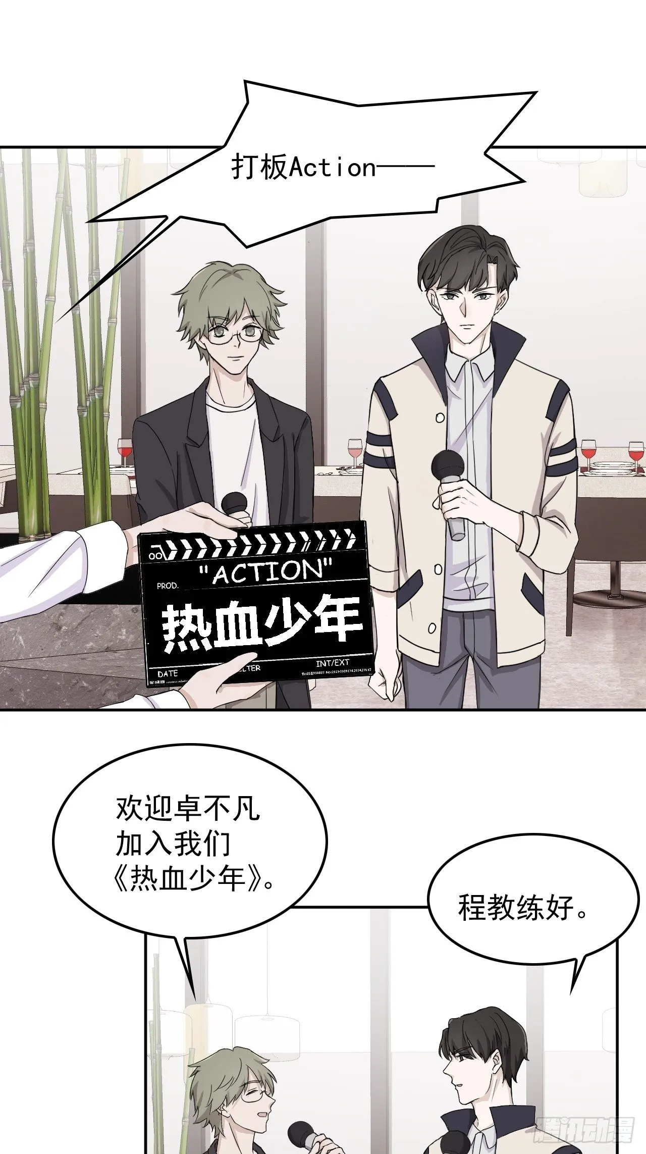 18 第11页