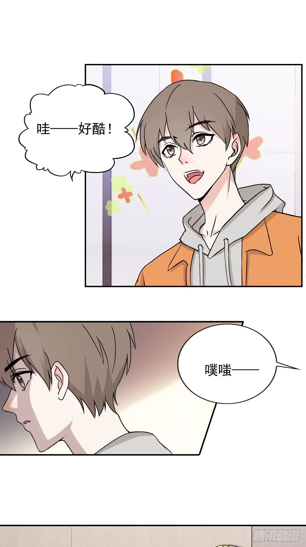 18 第15页