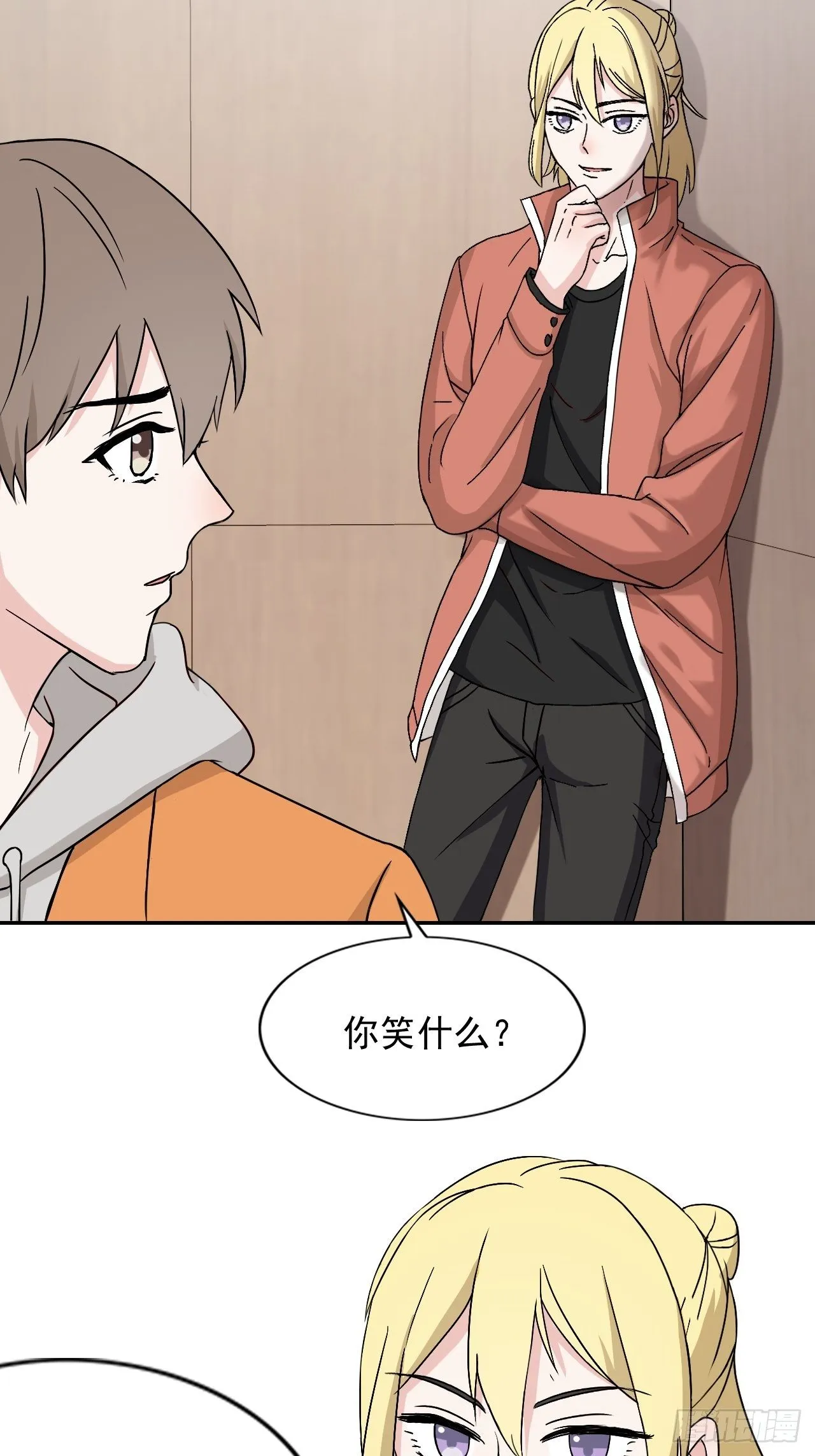 18 第16页