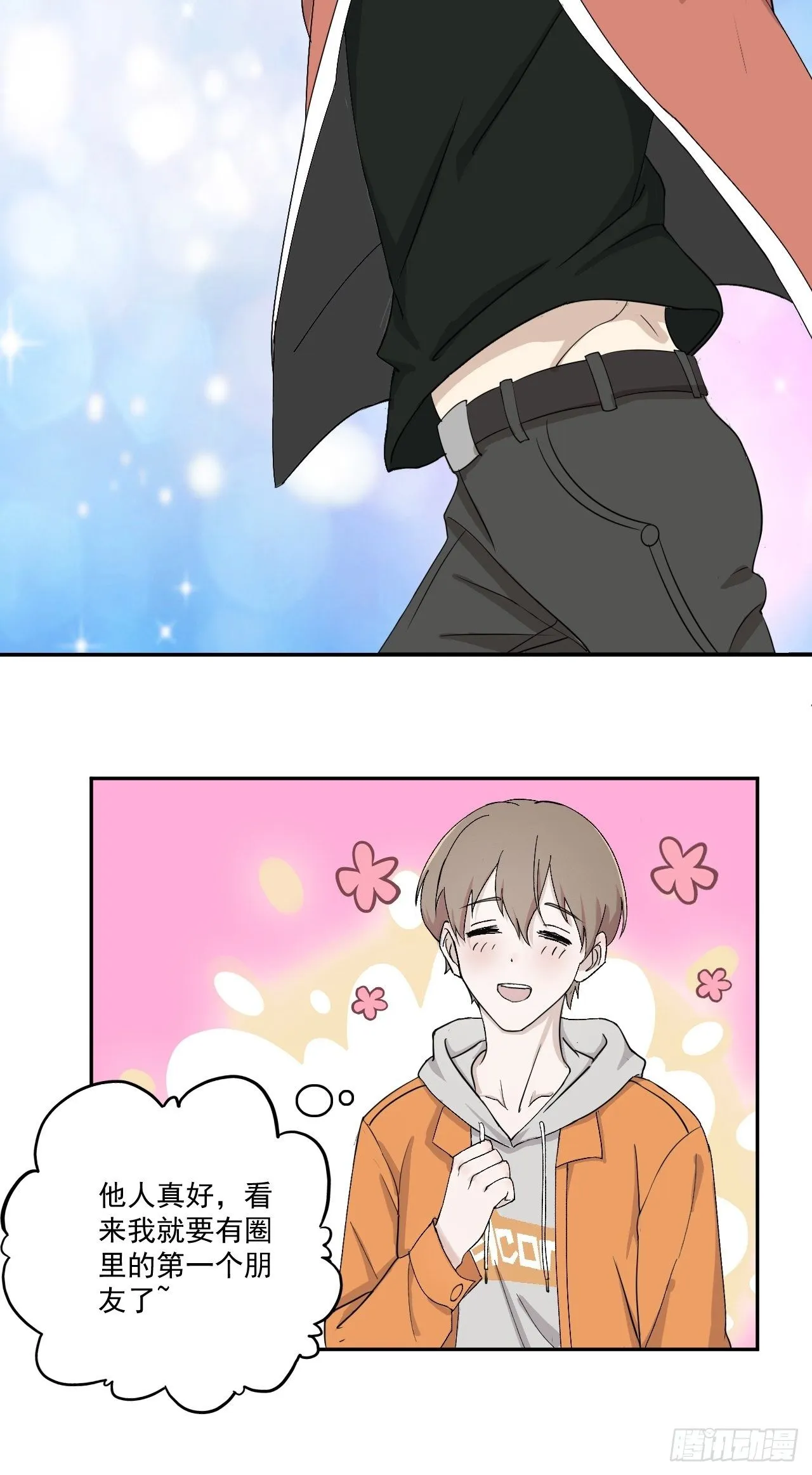 18 第22页