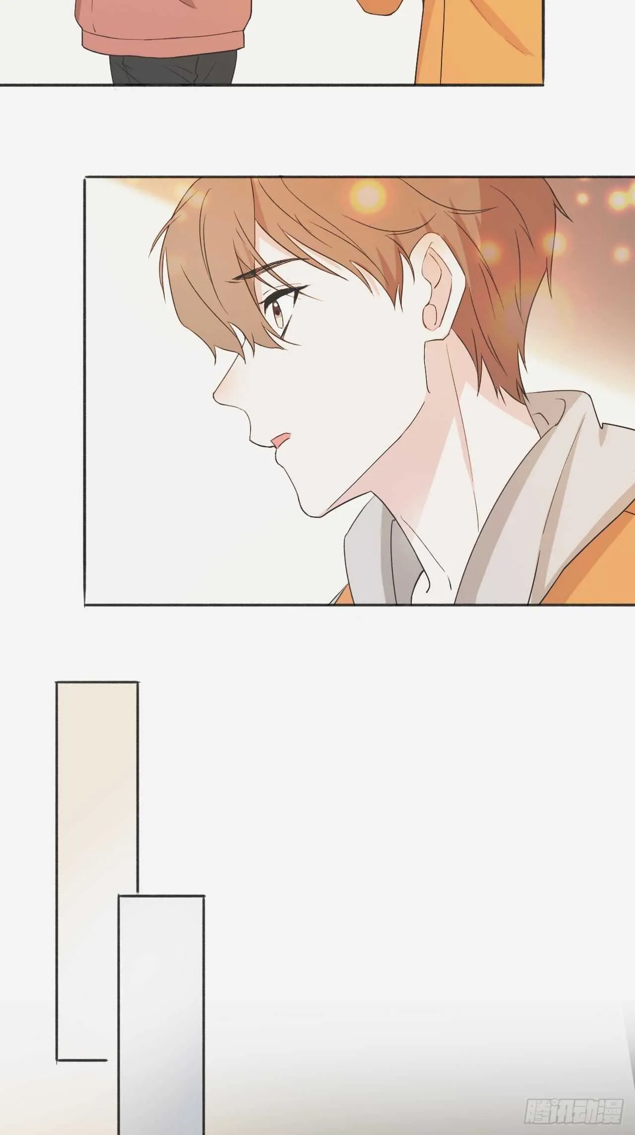 024小宝贝？ 第2页