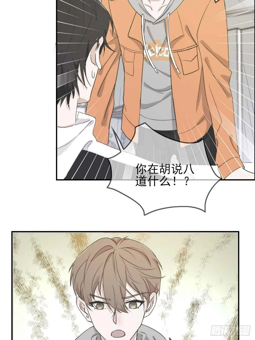 25 第9页