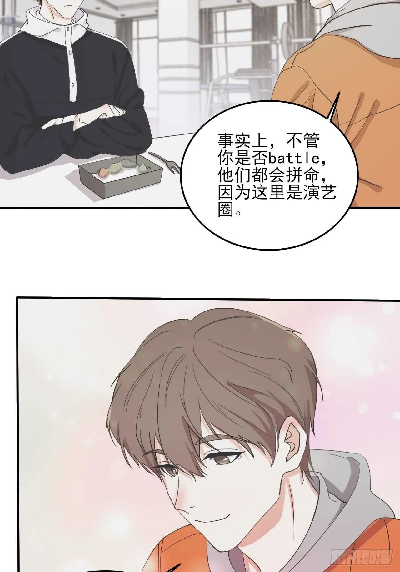 25 第19页