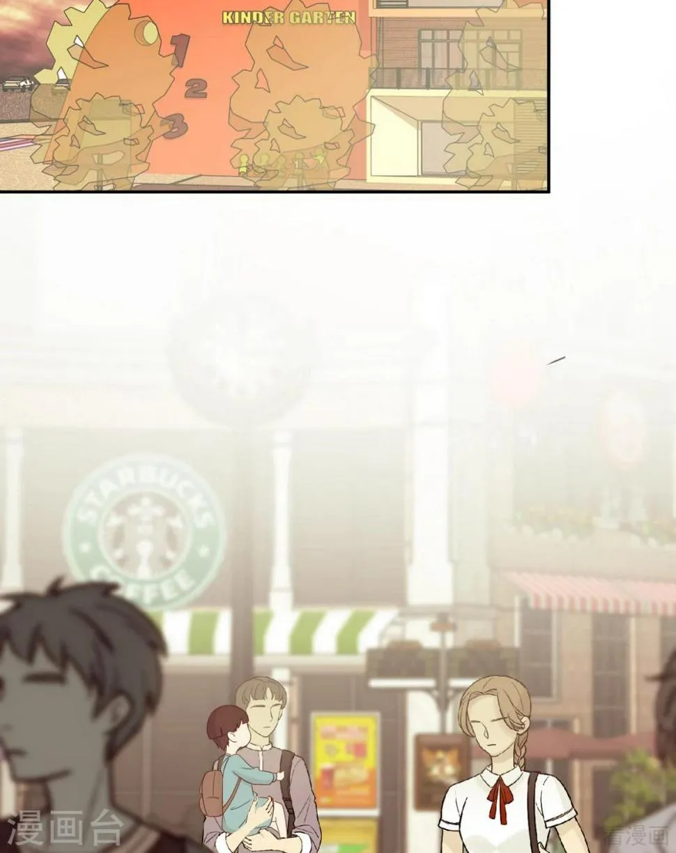 第199话 局中局 第3页