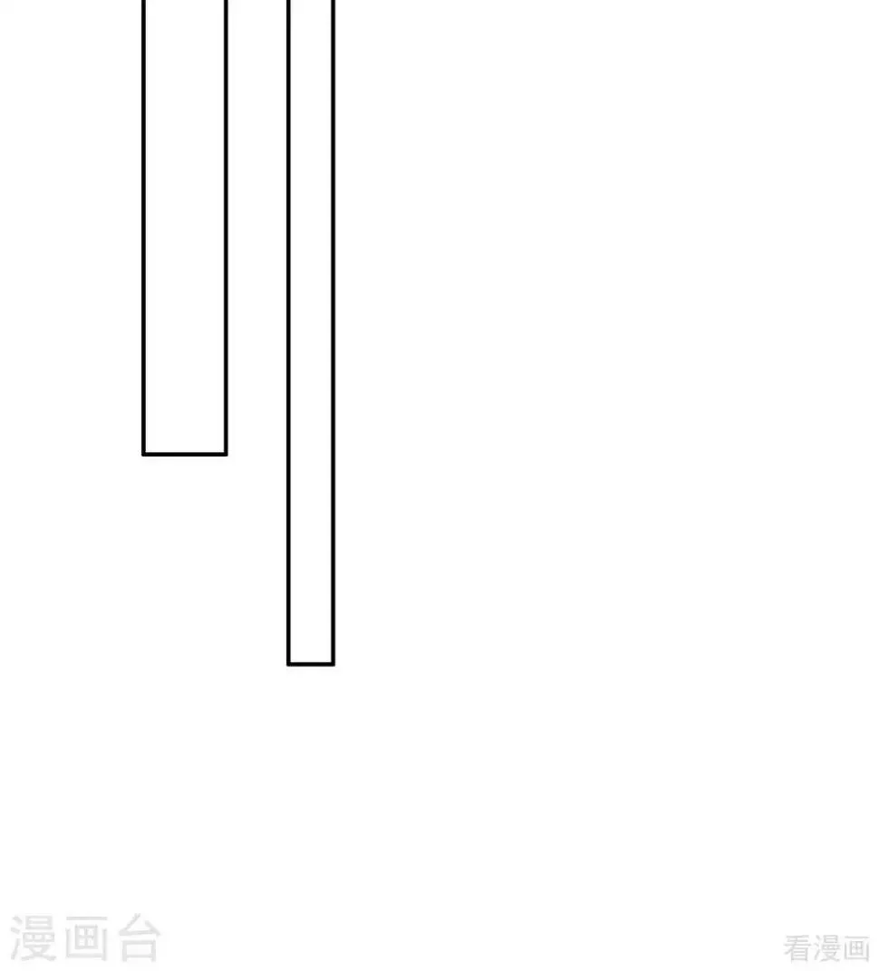第199话 局中局 第21页