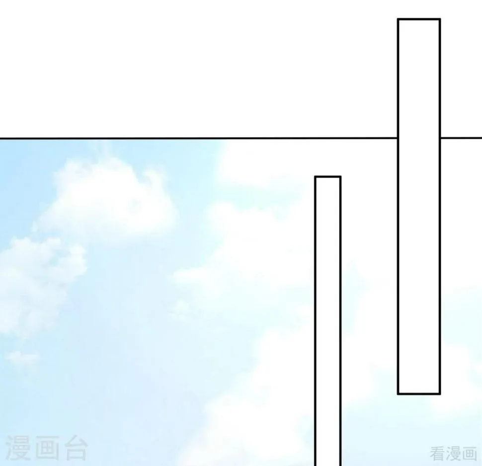 第193话 下定决心 第2页