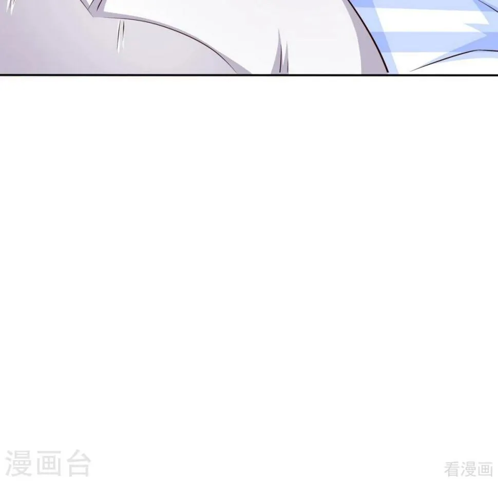第193话 下定决心 第9页