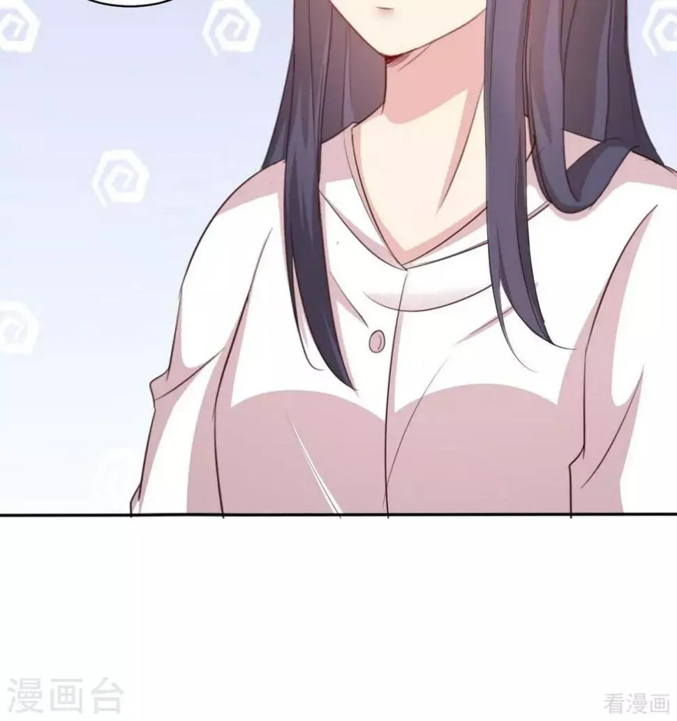 第192话 恢复工作 第22页