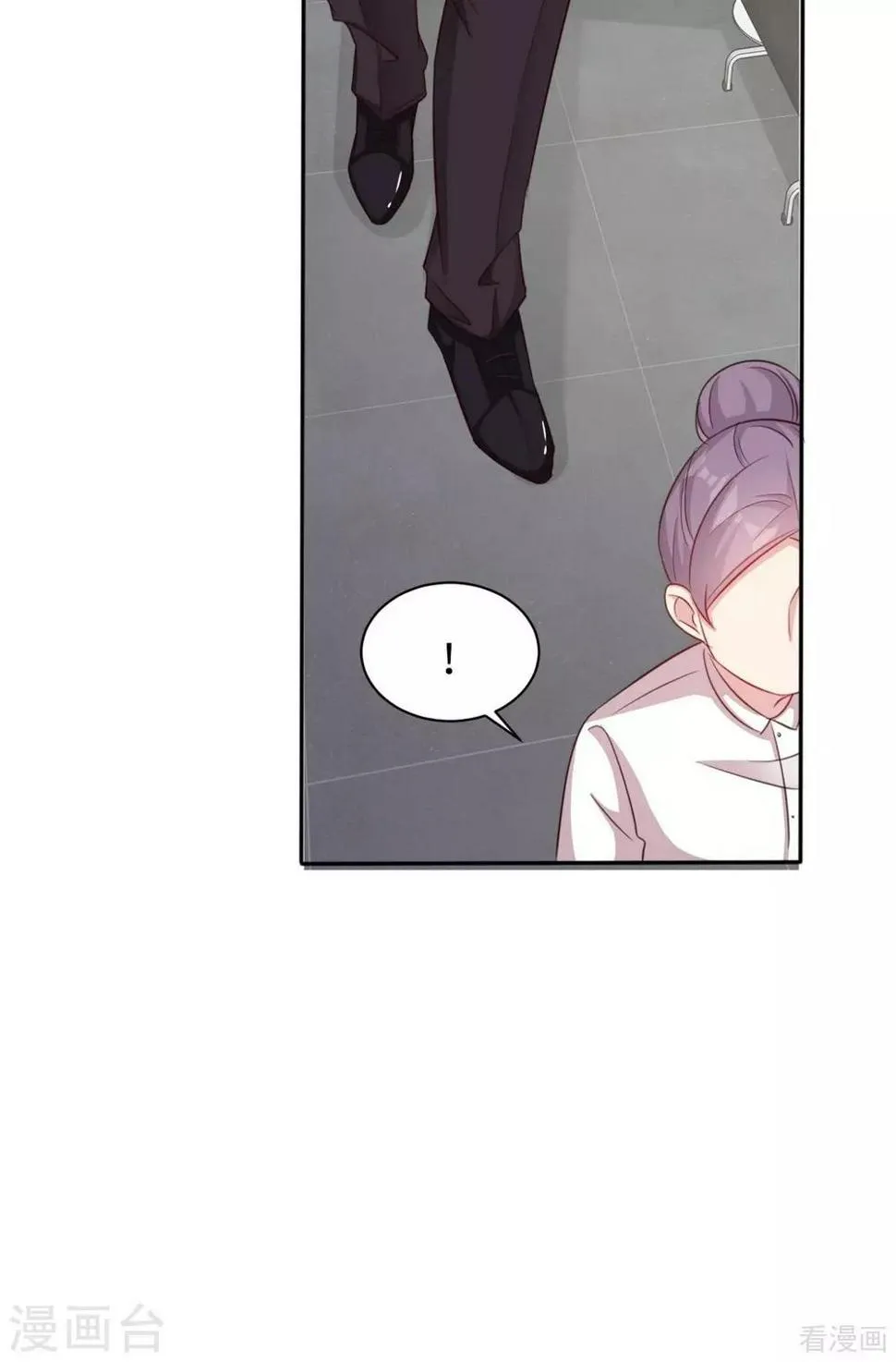 第192话 恢复工作 第34页
