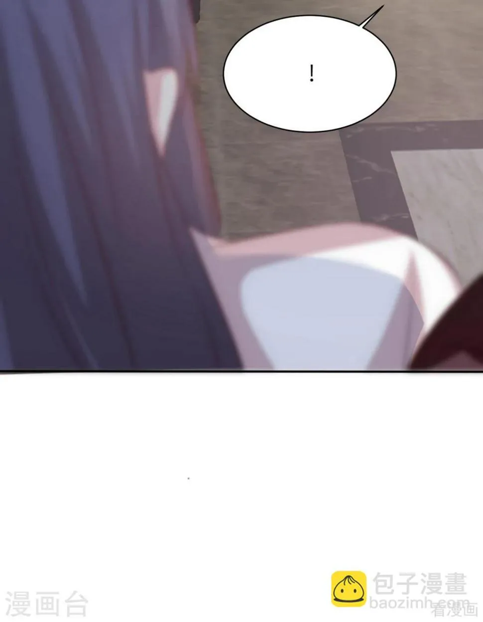 第189话 圈套 第65页