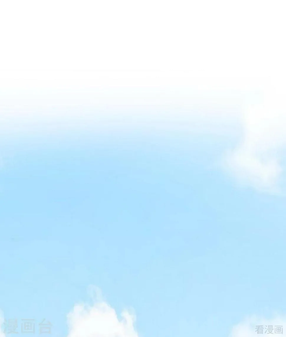 第187话 耐心教导 第22页