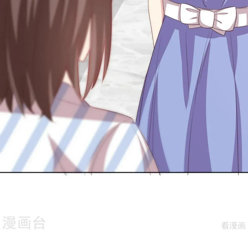 第186话 看透 第28页