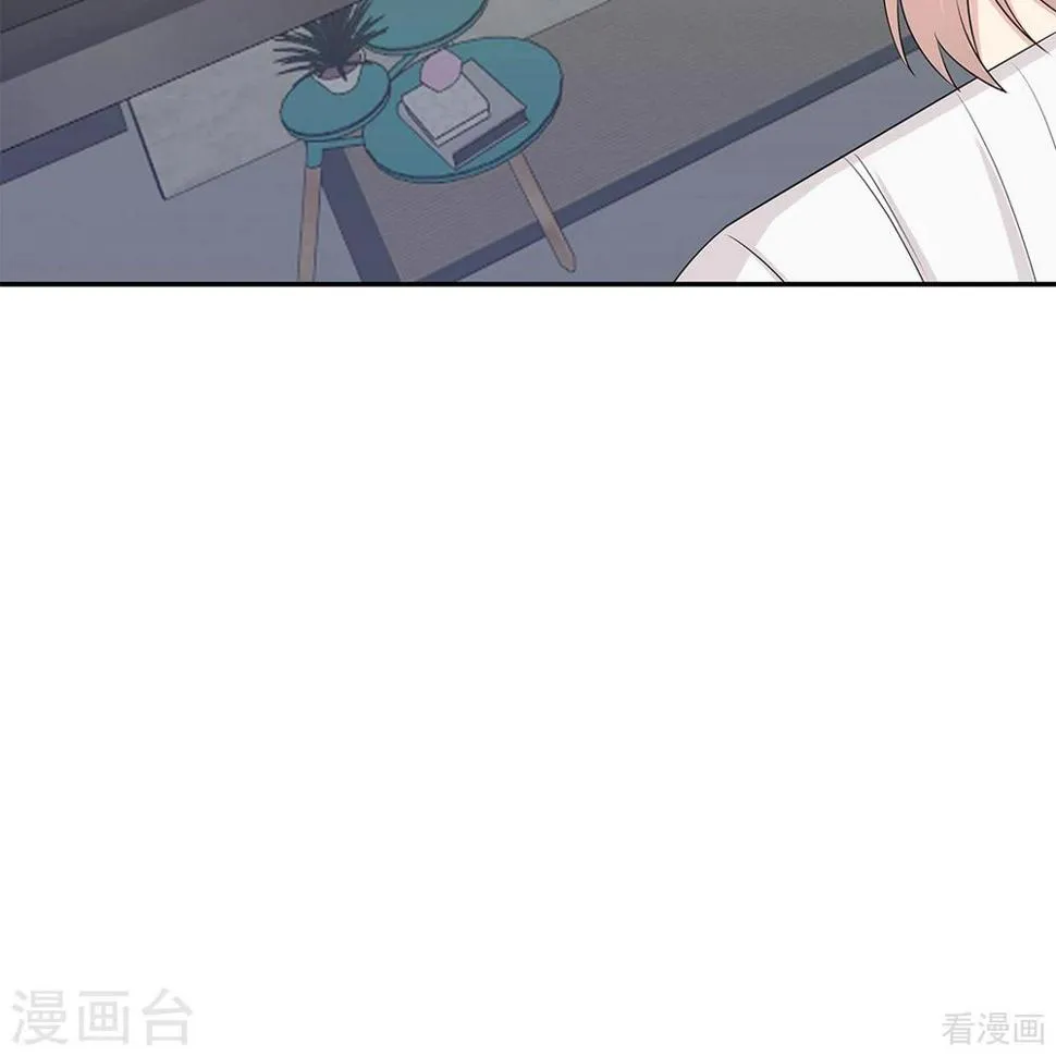 第182话 不愿放手 第8页