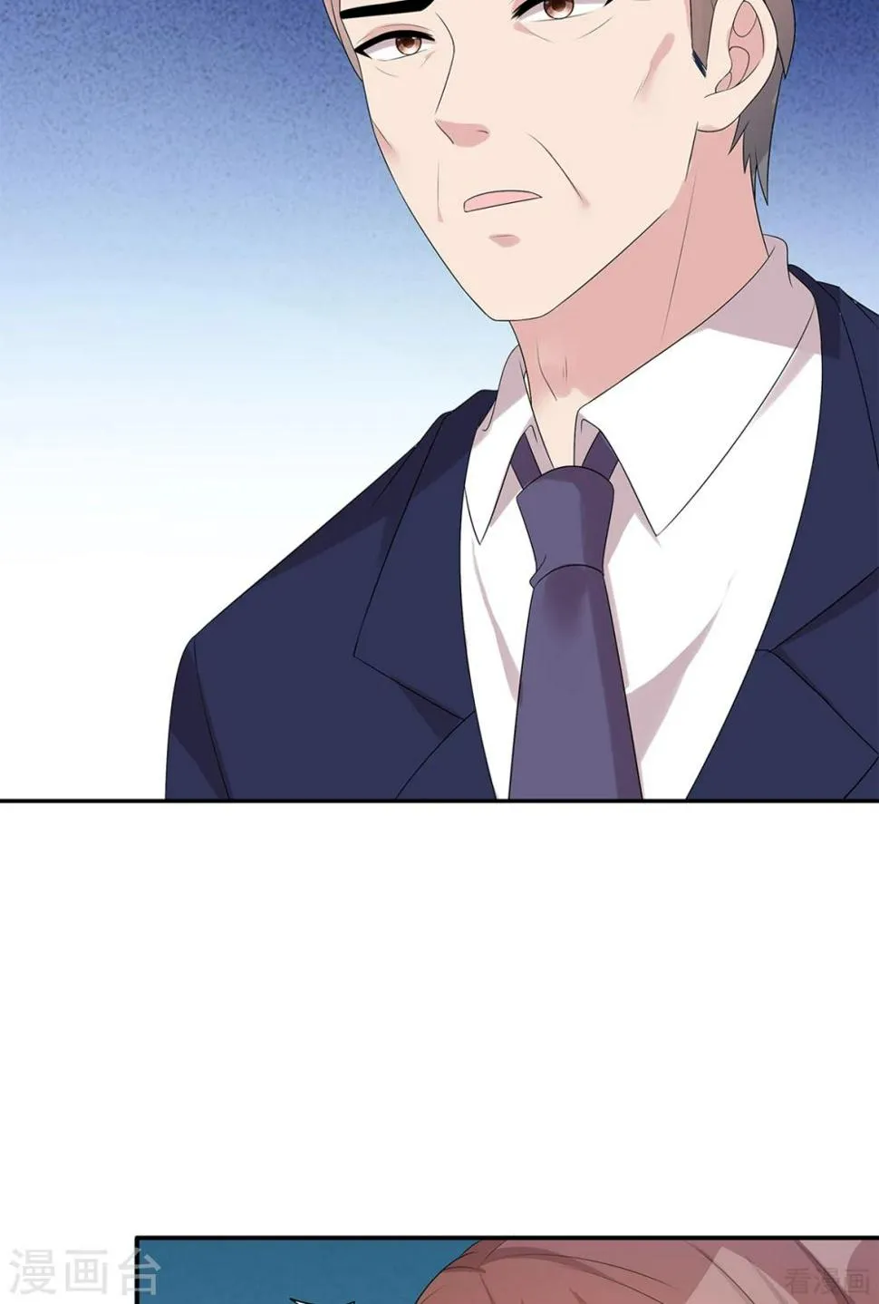 第181话 塑料姐妹花 第27页